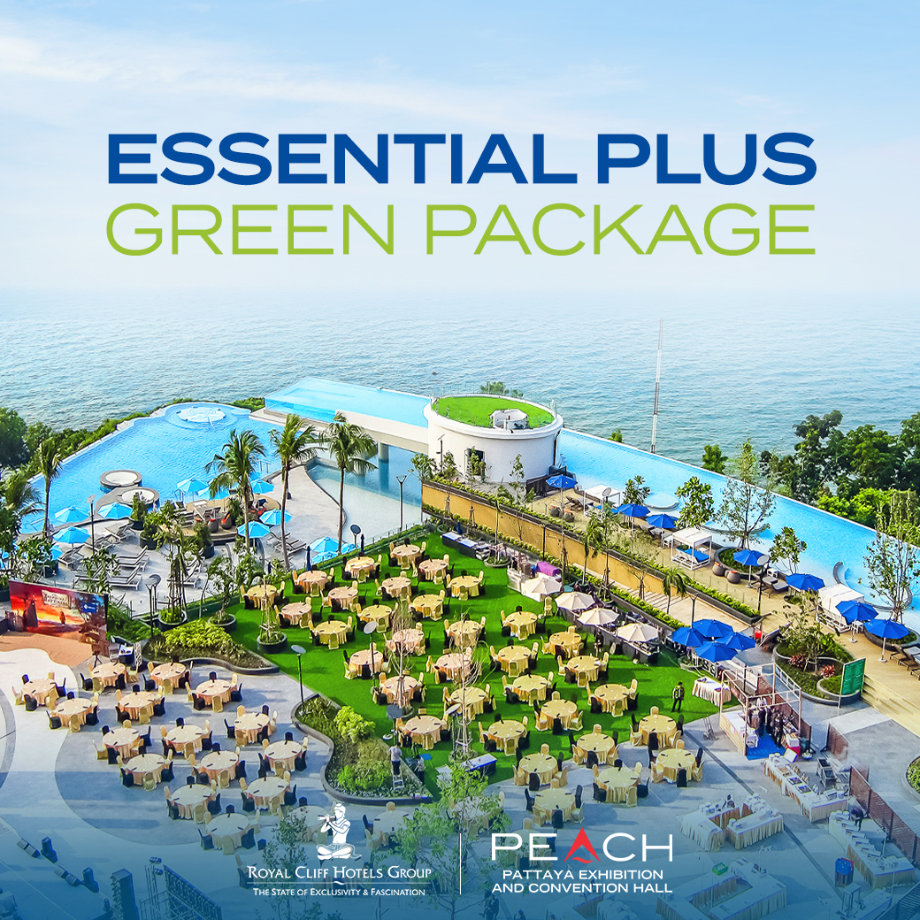 (English) ESSENTIAL PLUS GREEN PACKAGE